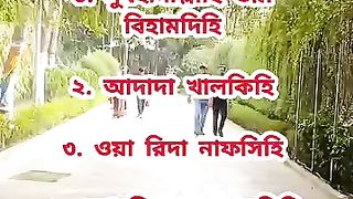 অধিক শক্তি সালি জকির