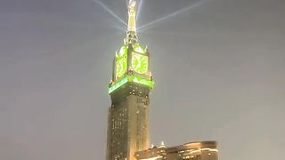 Ramzan Mubarak