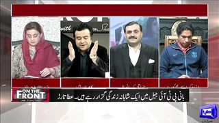 What Happened When Shaukat Basra Taunt Azma Bukhari A Fake minister And Fake CM_ _ On The Front.