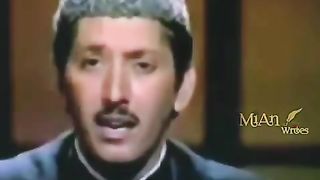 _qariwaheed _faslonkotakalluf Faslon ko takalluf _ Blessing(480P).
