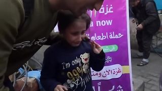 غزة الان