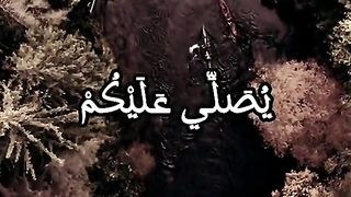 القران_الكريم
