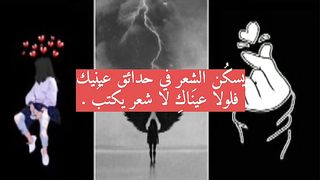 بوستات وكلمات حب ورومانسيه