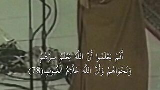 بسم الله الرحمن الرحيم