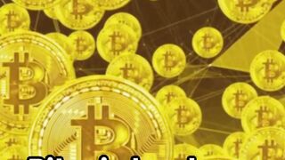 Bitcoin: where to next
