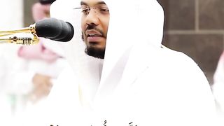 (شهر رمضان الذي أنزل فيه القرآن)