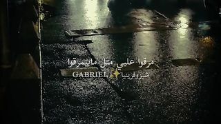 أيام غير مفهومة