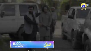 Khaie Episode 26 Promo _ Tomorrow at 8_00 PM only on Har Pal Geo(480P).