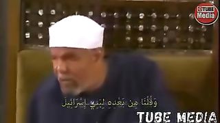 الشعراوي