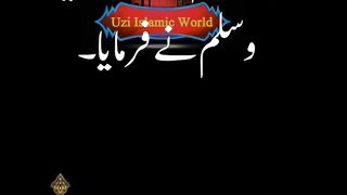 Dil Khol Kr Kharch Karin