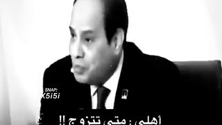 لما اهلي يسألوا امتي بتتزوجي????????