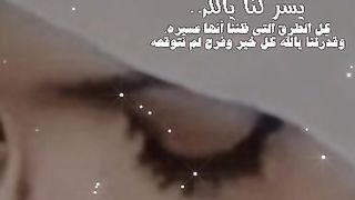 #noga_gamal