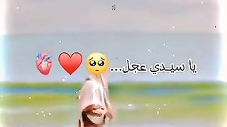 سلام يامهدي