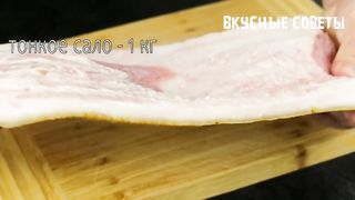 Вечером Готовлю, а Утром Беру на Дачу. Вроде бы 1 кг Самого Дешевого Тонкого САЛ