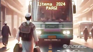 Imaan