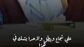 موقف النبي ﷺ مع ابو بكر الصديق رضي الله عنه (ج1) ????????