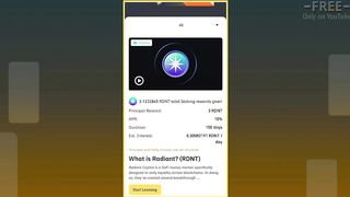 Earn rdnt coin binance