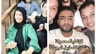 اغنيه _ حبيبي انت باد بوي_ #مشاهير_تيك_توك #2023 #youtubeshorts #shorts.