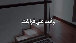 صلاة فجر خير صلاة