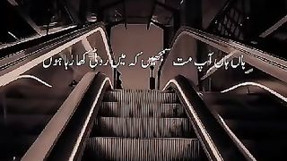 Very nice word