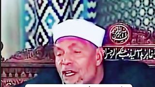 القران_الكريم