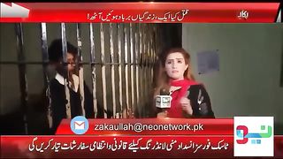 Kam Umar Ki Shaddi Ki Pheli Hi Raat Mein .. - Pukaar With Aneela Zaka I Pukaar