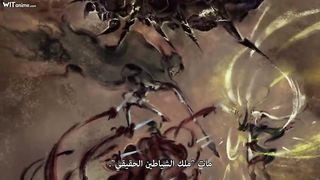 الشاماناى في