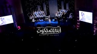ترنيمة مين احن منك روووعه