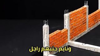 عفريت من الصين.