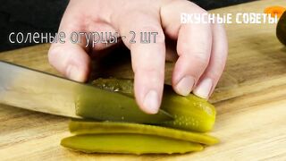 Закуска из 90-х за 5 копеек, такая была на каждой гулянке, многие ее забыли