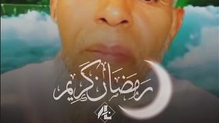الاقصر
