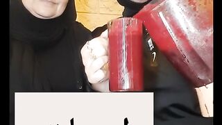 صحا و عافيا