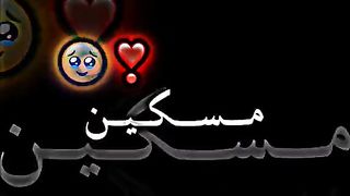 فيديوهات شاشة سوداء