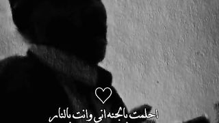 يا لطيف