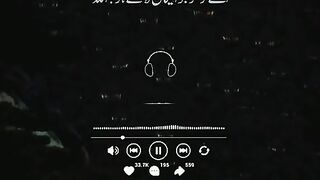 بسم الله الرحمن الرحيم