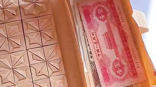 ORIGAMI MULTIBOX