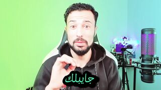 طريقة صنع فيديوهات دينيه سريعة الانتشار