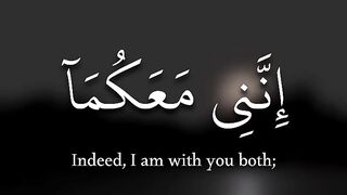 أستغفر الله العظيم
