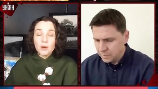 ПОДОЛЯК ЗА УДАРЪТ С ДРОНОВЕ ПО РУСИЯ