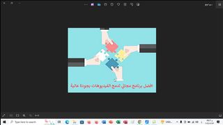 نعلم مهارة دمج عدة فيديوهات في فيديو واحد بجودة عالية
