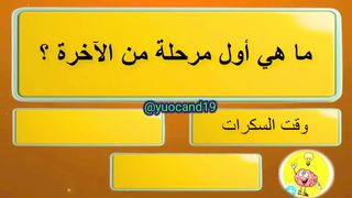 حبايب خلونا نتبادل الاشتراكات لحتى الكل يستفاد ????