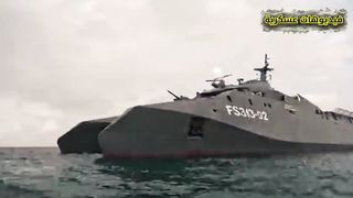 Watch the terrifying Iranian naval fleet | الأسطول الايراني المرعب الذي أدهش العالم