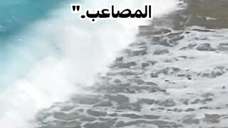 " 7 تحفيز الذات" (Self-motivation).
