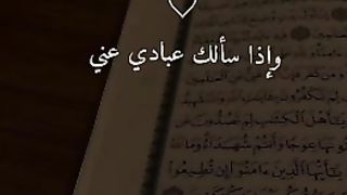 راحه نفسيه