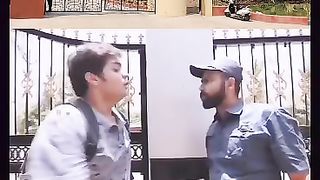 University Gate Man