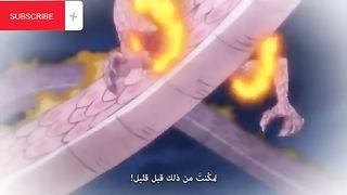 ون بيس لوفي ومومو في مواجهة كايدو one picec