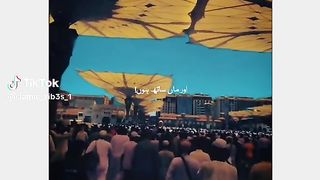 Ramzan deep lines