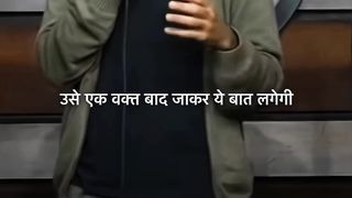 Best lesson for life