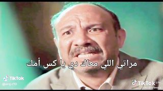 فايز صابر