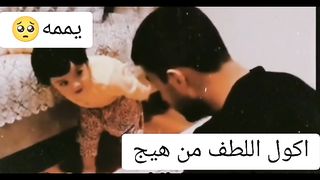 ترفيهي